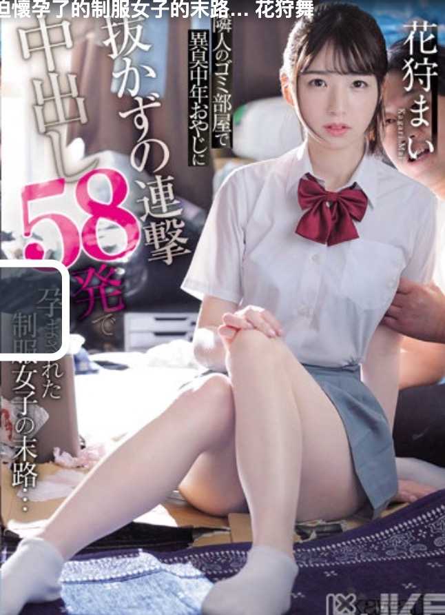 1673364310727065189.jpg 1673364302405.jpg