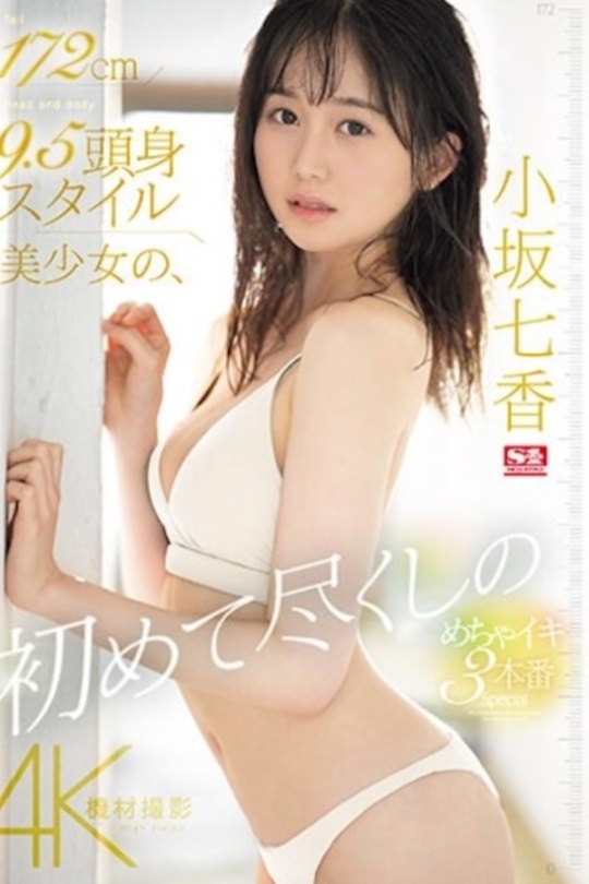 1711387548336095521.jpg 1711387519249.jpg