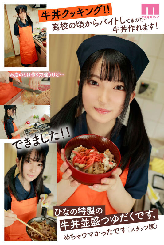 1669184114997026996.jpg 541ab3d03886949392b18b75a328fbd5.jpg