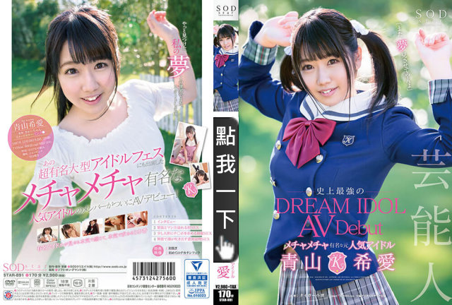 1663343400207013979.jpeg 6a7dcb5ad9667f9660c4dc1b5e1d30a9.jpeg