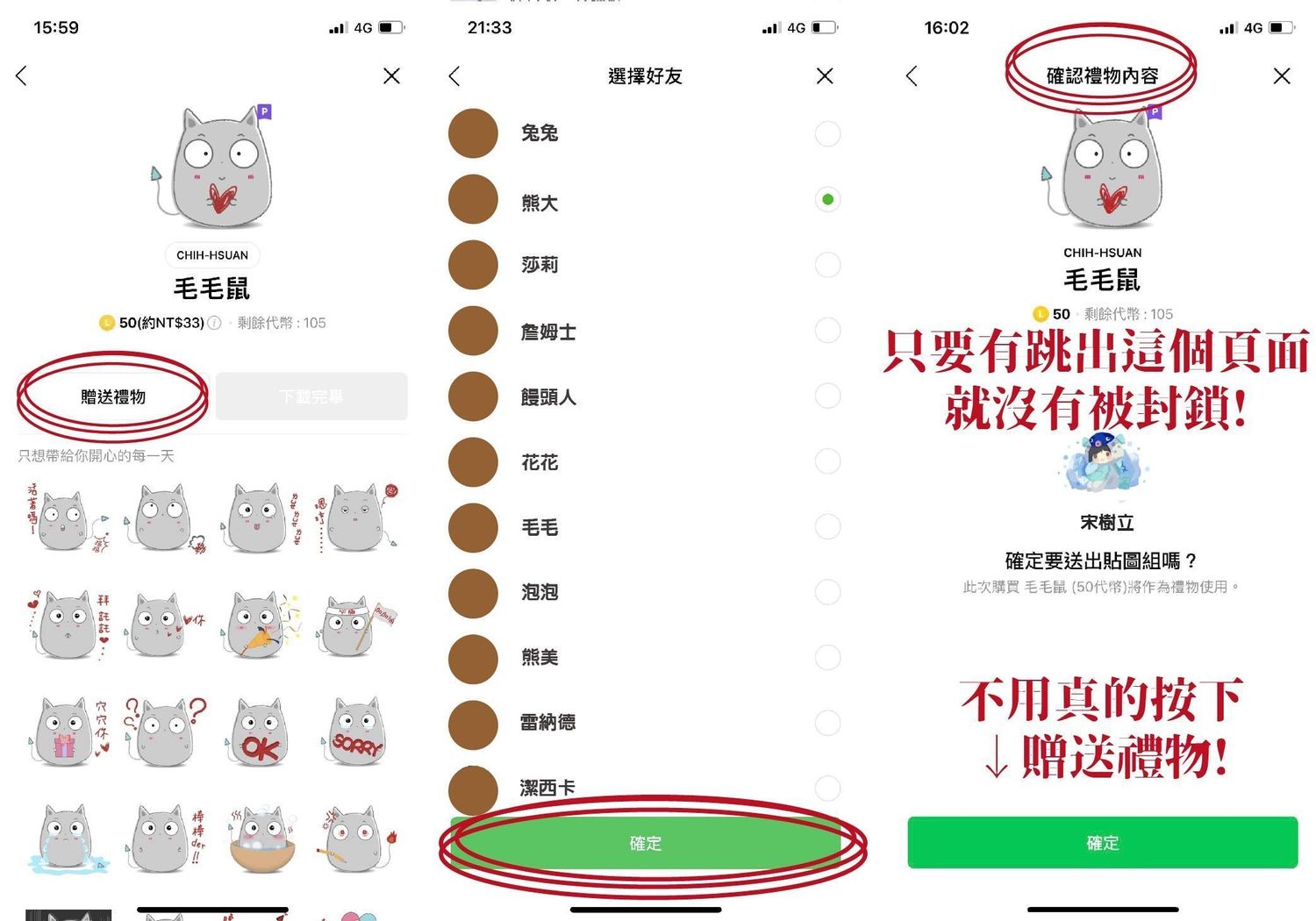 1641484253061096019.jpeg a06c7b7a-22e3-42d0-be52-84d297e9e282.jpeg