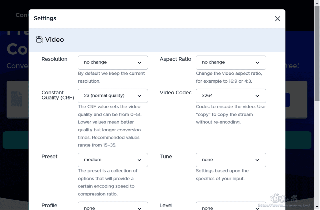 Convertr.org 線上轉換檔案格式