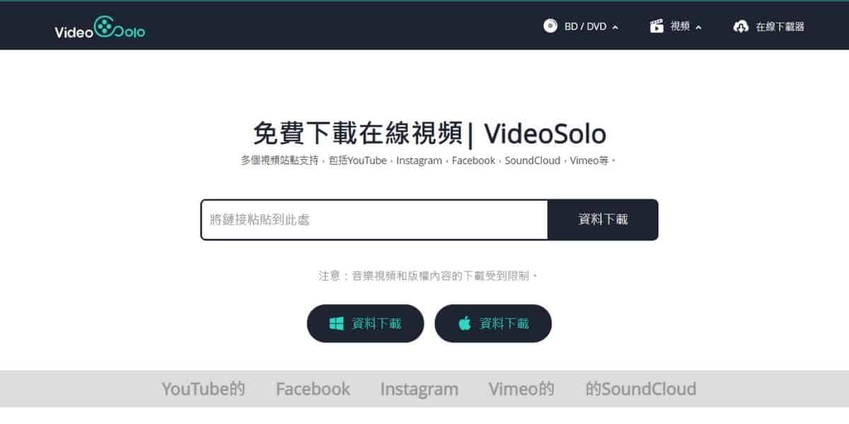 未命名设计(17) pornhub 下载