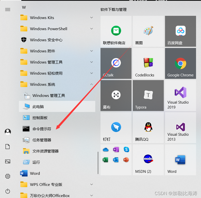 请添加图片描述