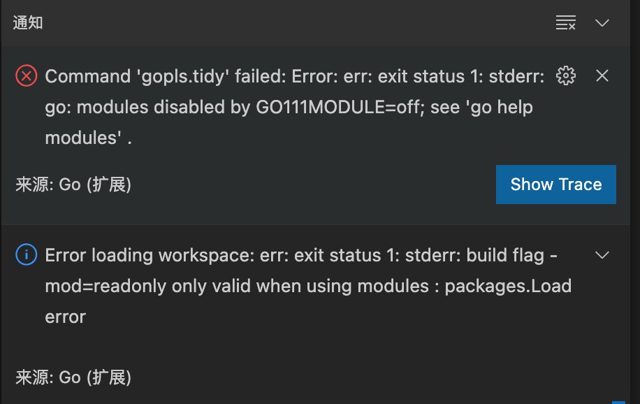 image-20220120204743960