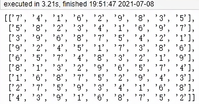 让Python程序自动玩数独游戏，秒变最强大脑