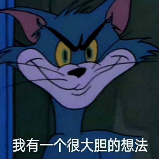 女朋友或有不正当关系？看我如何用Python来判案