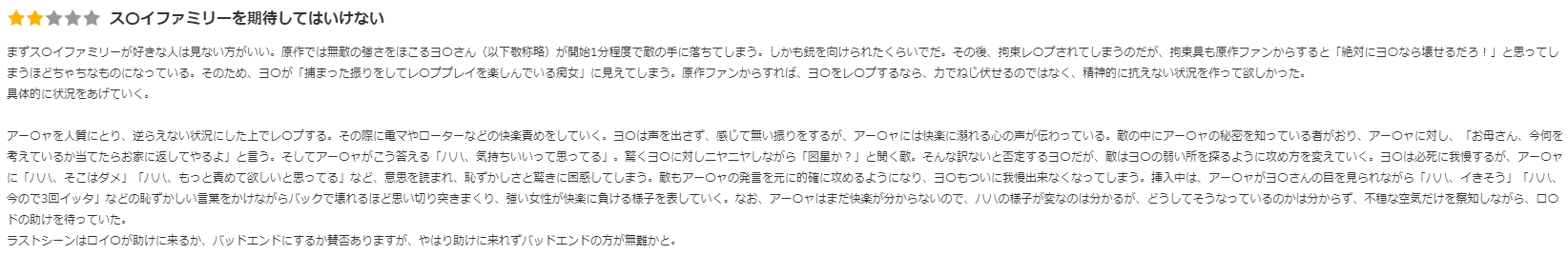 1669431359051086945.jpg 81cceb1c13fafa60c670c01952b005b6.jpg