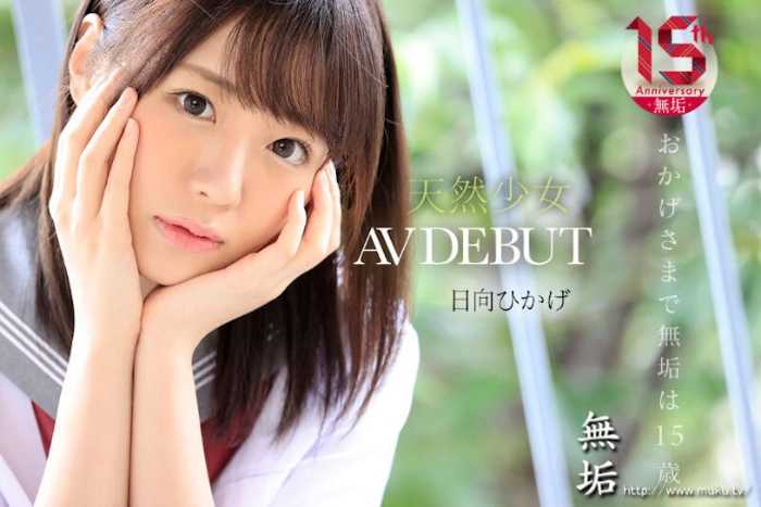 mudr00200jp-1.jpeg mudr00200jp-1.jpeg