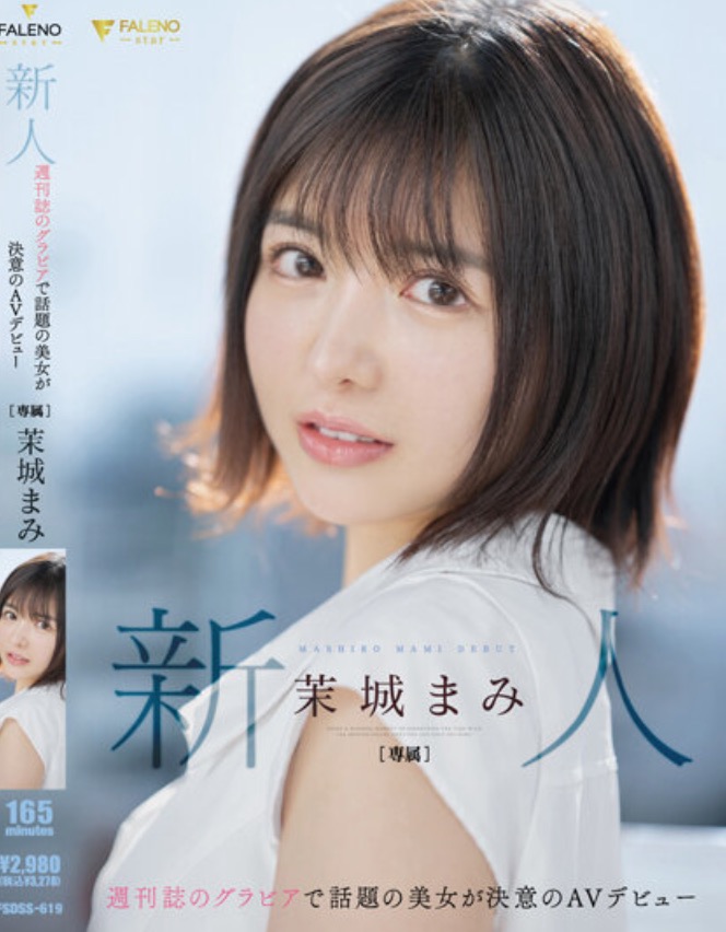 1686386188807028337.jpg 1686386177887.jpg