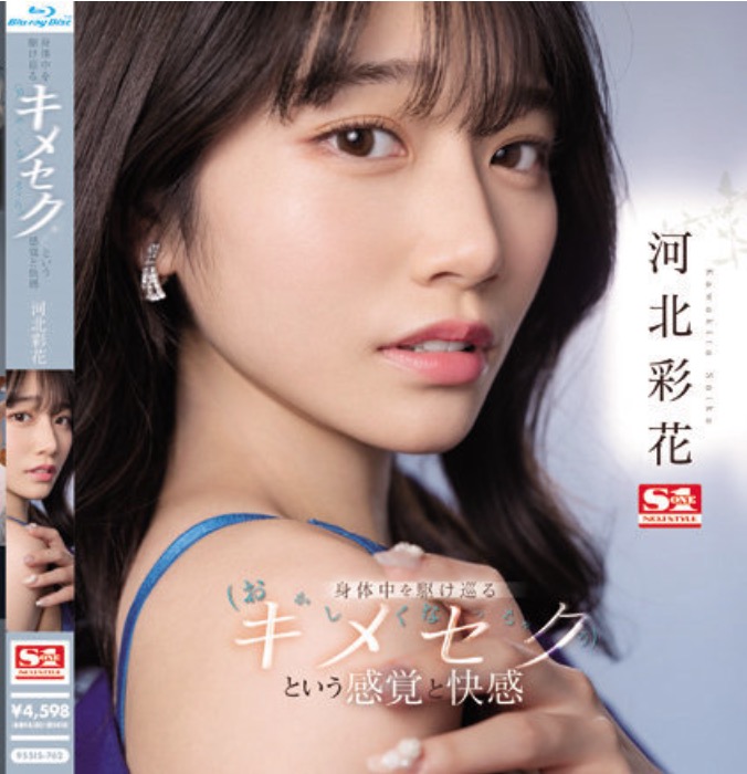 1686386335596037050.jpg 1686386325141.jpg