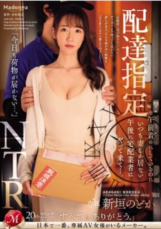 1716741893640078694.jpg 1716741876305.jpg