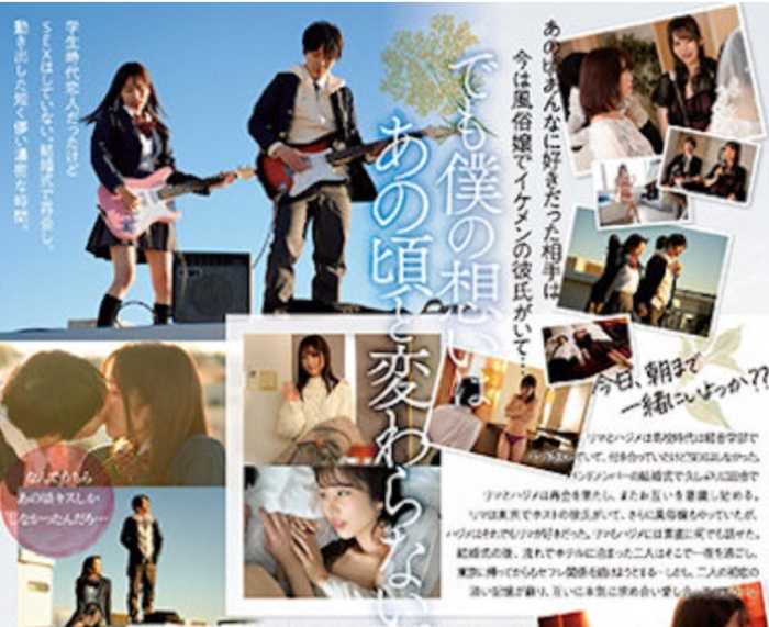 1694325209474049057.jpg 1694325204222.jpg