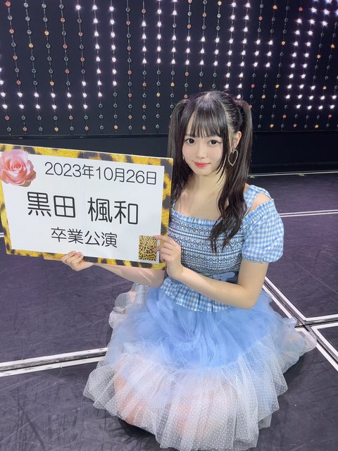 1700020298339042230.jpg c77bd23dea8e16979733fe97f680ff45.jpg