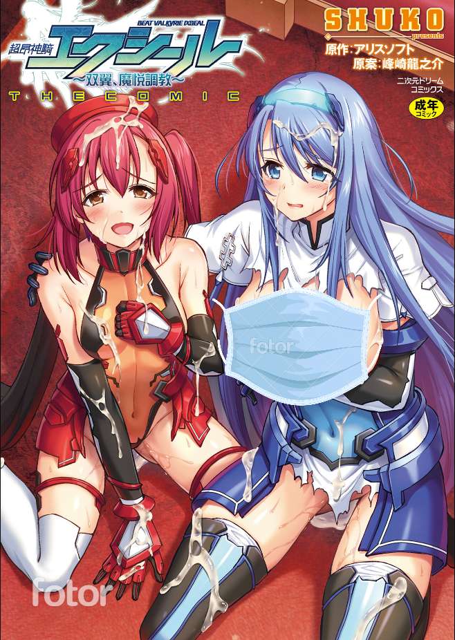 1693796540948028867.jpg image-11-fotor-202309041125.jpg