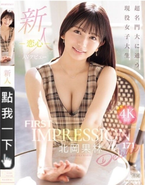 1721816038645032502.jpg 1721816030556.jpg