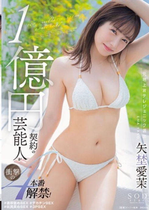 1721816195539091691.jpg 1721816184763.jpg