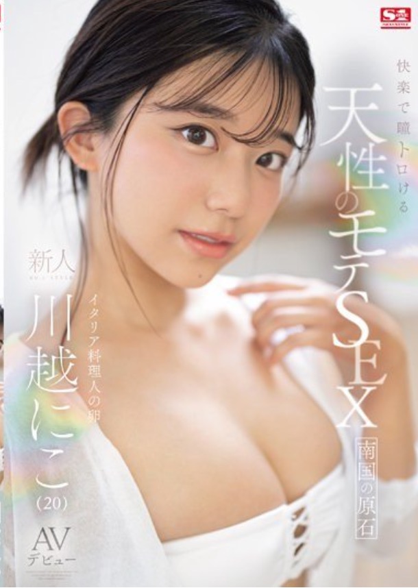 1721816474523001045.jpg 1721816465662.jpg