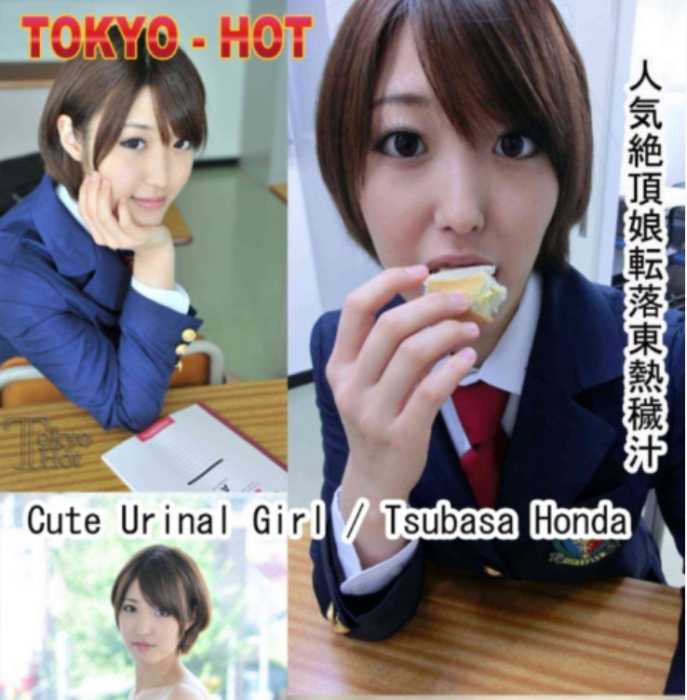 1688391267588030729.jpg 1688391130798.jpg