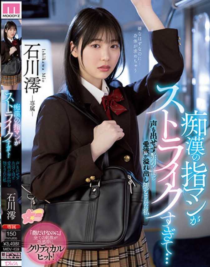 1694599994460016890.jpg 1694599988026.jpg