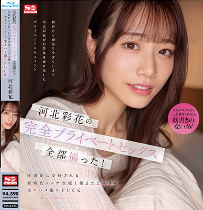 1694600231021021753.jpg 1694600224680.jpg