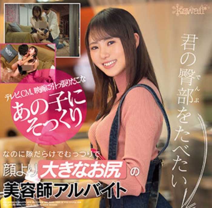 1687874361975048560.jpg 1687874354149.jpg