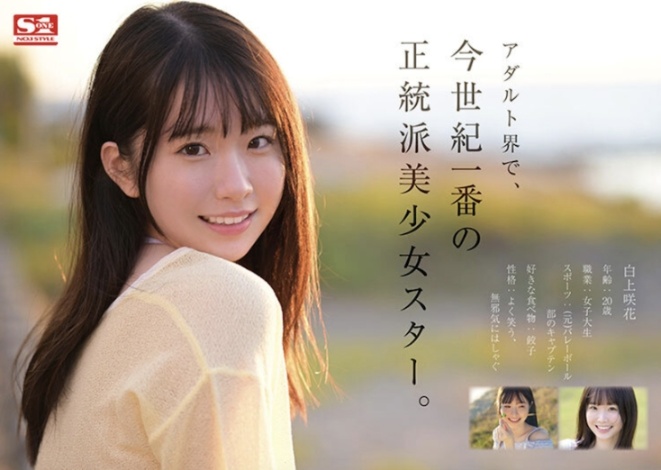 截图2024-03-26 中午12.00.30.png