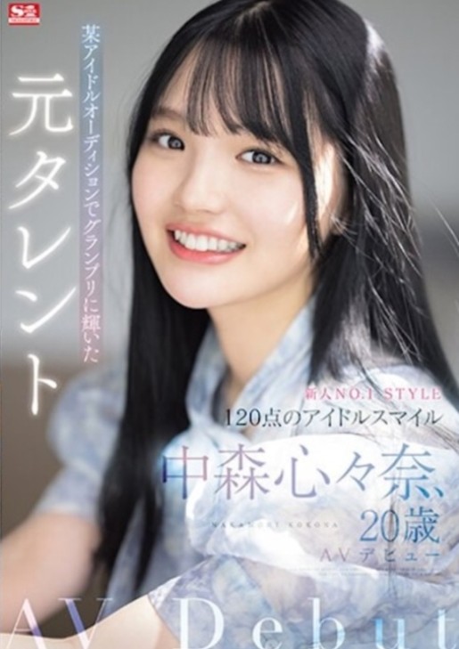 1711813296333097932.jpg 1711813254910.jpg