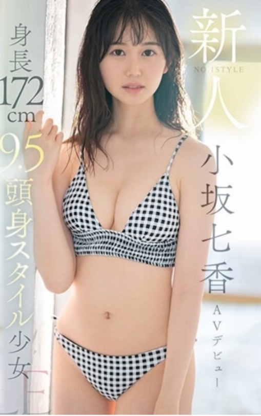 1711813303189034582.jpg 1711813268471.jpg