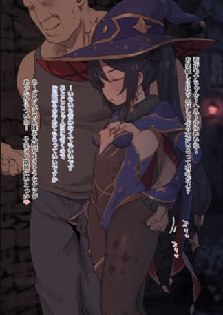 1693469193778071212.jpg image-7.jpg