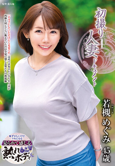 1659975945371017767.jpg 9a5fed1824b17ac7233ff39cf46f2305.jpg