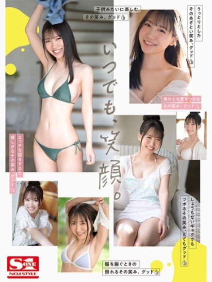 1700014038423032583.jpg c01e265fc7891dcd2fe1e96eee55998f.jpg