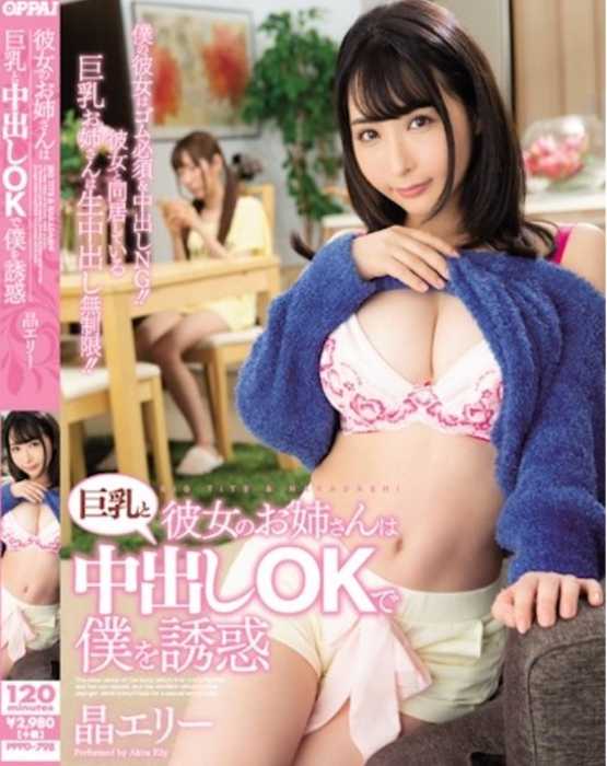 1694256688208090384.jpg 1694256678663.jpg