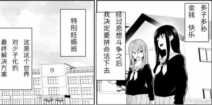 1691634389697039545.jpg 1691634381118.jpg