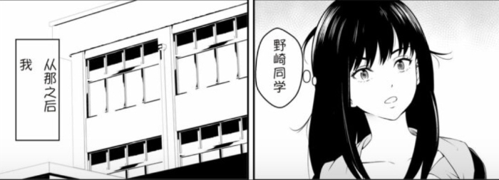 1691634593043090713.jpg 1691634582668.jpg