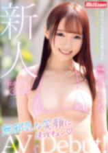 1699348576746051486.png image.png