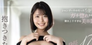 1708311711527033445.png image.png