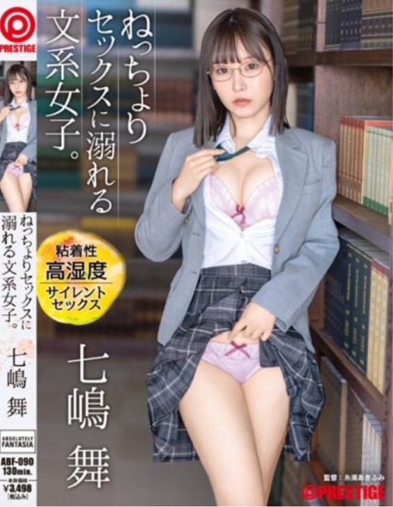 1714962538742016687.jpg 1714962531050.jpg